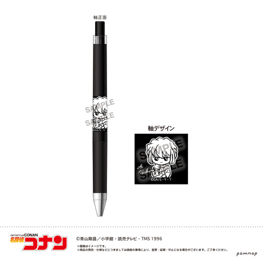 Detective Conan Juice up Ballpoint Pen -Yuru Style mini Vol. 4- B Haibara Ai - ORANGE ROUGE figures wholesale