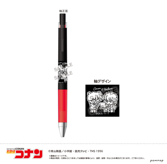 Detective Conan Juice up Ballpoint Pen -Yuru Style mini Vol. 4- F Conan & Haibara - FURYU figures wholesale