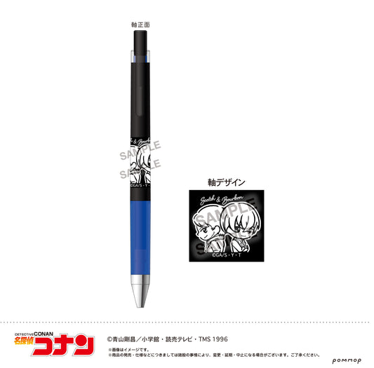 Detective Conan Juice up Ballpoint Pen -Yuru Style mini Vol. 4- J Scotch & Bourbon - Square Enix figures wholesale