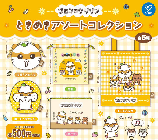 Coro Coro Kuririn Tokimeki Assort Collection — gachapon wholesale supplier