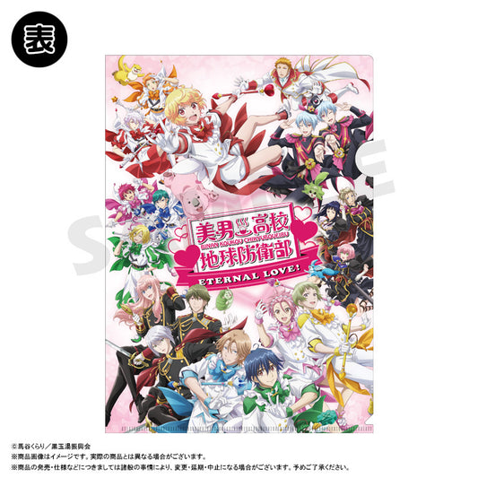 Cute High Earth Defense Club ETERNAL LOVE! Clear File A — where to buy anime figures wholesale USA