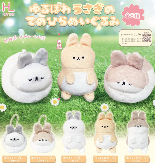 Yuruhowa Rabbit no Palm Size Plush — wholesale anime plush toys