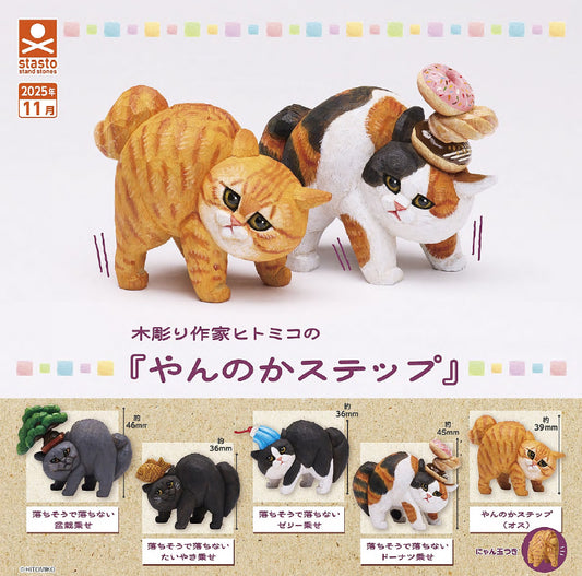 Wood Carving Artist Hitomiko Yannoka Step — gachapon wholesale supplier
