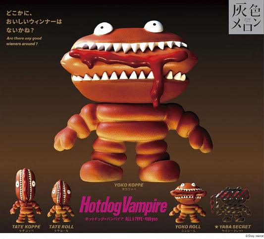 Hotdog Vampire — gachapon wholesale supplier
