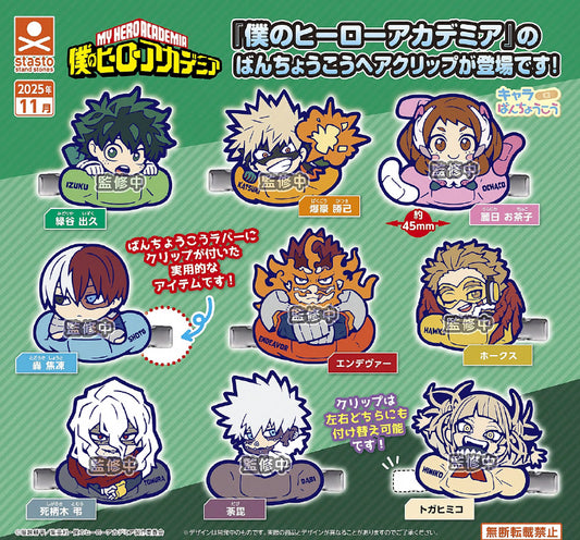 My Hero Academia Chara Bandage Hair Clip — My Hero Academia figures wholesale