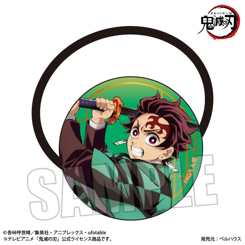 Hair Accessory Demon Slayer: Kimetsu no Yaiba Kamado Tanjiro (Infinity Castle Arc Ver.) — Demon Slayer figures wholesale