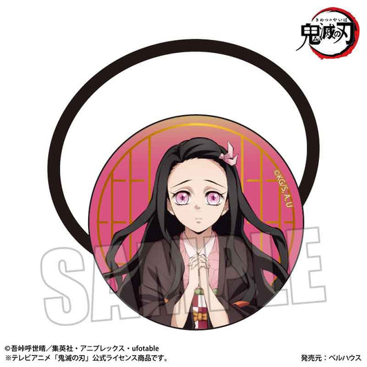 Hair Accessory Demon Slayer: Kimetsu no Yaiba Kamado Nezuko B (Infinity Castle Arc Ver.) — Demon Slayer figures wholesale