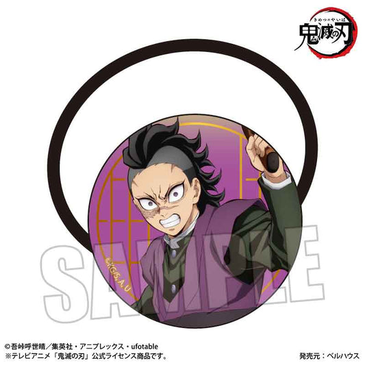 Hair Accessory Demon Slayer: Kimetsu no Yaiba Shinazugawa Genya (Infinity Castle Arc Ver.) — Demon Slayer figures wholesale