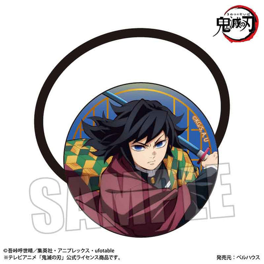 Hair Accessory Demon Slayer: Kimetsu no Yaiba Tomioka Giyu (Infinity Castle Arc Ver.) — Demon Slayer figures wholesale