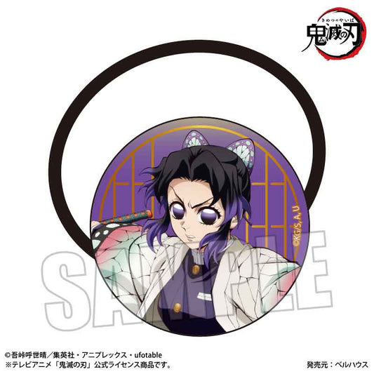 Hair Accessory Demon Slayer: Kimetsu no Yaiba Kocho Shinobu (Infinity Castle Arc Ver.) — Demon Slayer figures wholesale