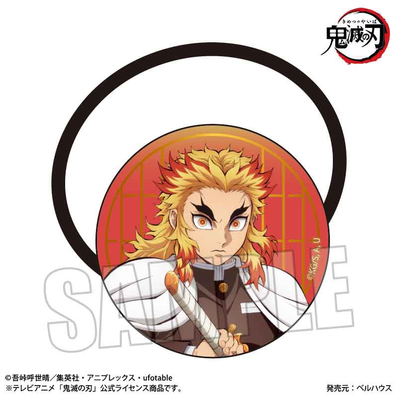 Hair Accessory Demon Slayer: Kimetsu no Yaiba Rengoku Kyojuro (Infinity Castle Arc Ver.) — Demon Slayer figures wholesale