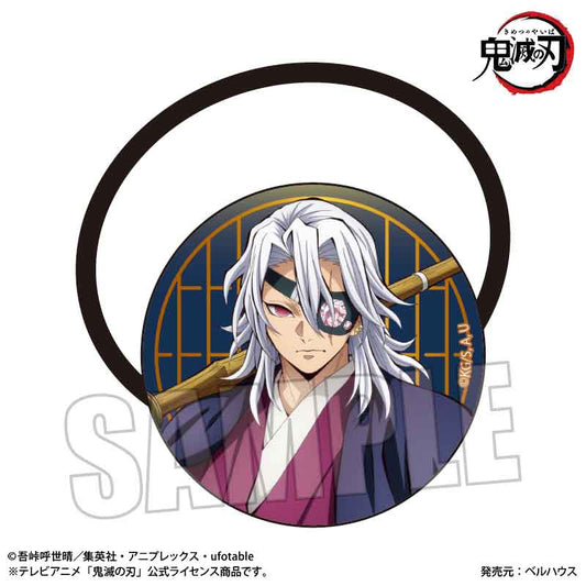 Hair Accessory Demon Slayer: Kimetsu no Yaiba Uzui Tengen A (Infinity Castle Arc Ver.) — Demon Slayer figures wholesale