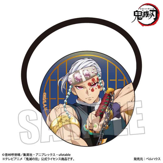 Hair Accessory Demon Slayer: Kimetsu no Yaiba Uzui Tengen B (Infinity Castle Arc Ver.) — Demon Slayer figures wholesale