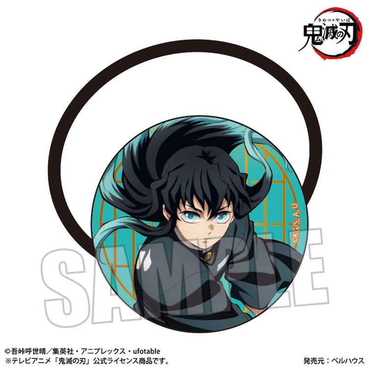 Hair Accessory Demon Slayer: Kimetsu no Yaiba Tokito Muichiro A (Infinity Castle Arc Ver.) — Demon Slayer figures wholesale
