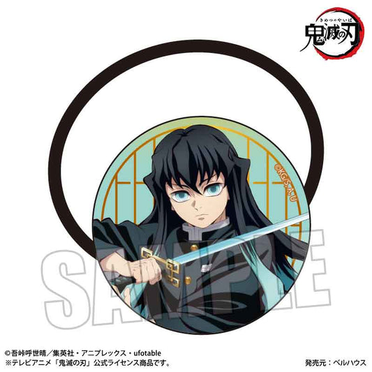 Hair Accessory Demon Slayer: Kimetsu no Yaiba Tokito Muichiro B (Infinity Castle Arc Ver.) — Demon Slayer figures wholesale
