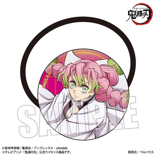 Hair Accessory Demon Slayer: Kimetsu no Yaiba Kanroji Mitsuri (Infinity Castle Arc Ver.) — Demon Slayer figures wholesale