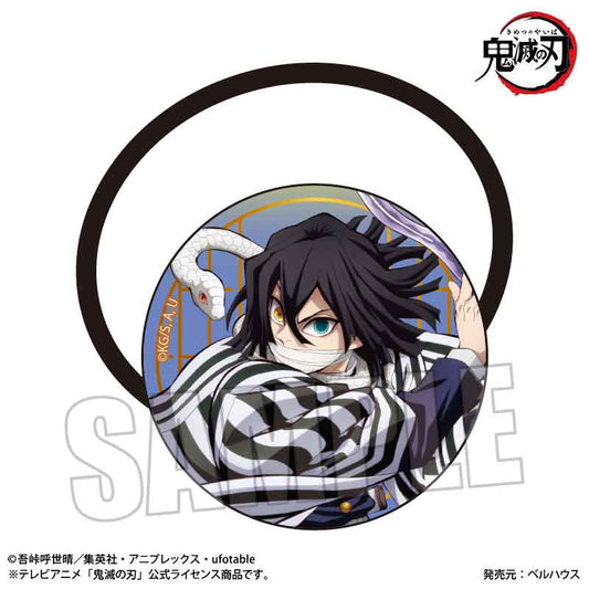 Hair Accessory Demon Slayer: Kimetsu no Yaiba Iguro Obanai (Infinity Castle Arc Ver.) — Demon Slayer figures wholesale