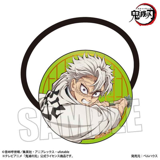 Hair Accessory Demon Slayer: Kimetsu no Yaiba Shinazugawa Sanemi (Infinity Castle Arc Ver.) — Demon Slayer figures wholesale