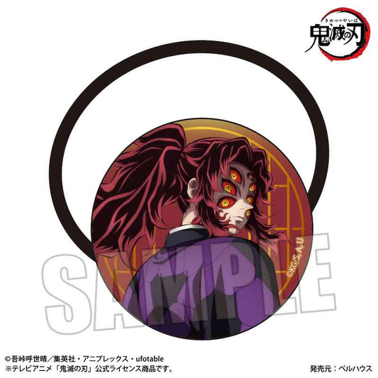 Hair Accessory Demon Slayer: Kimetsu no Yaiba Kokushibo (Infinity Castle Arc Ver.) — Demon Slayer figures wholesale