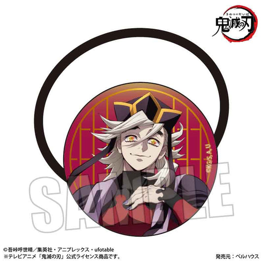 Hair Accessory Demon Slayer: Kimetsu no Yaiba Doma (Infinity Castle Arc Ver.) — Demon Slayer figures wholesale
