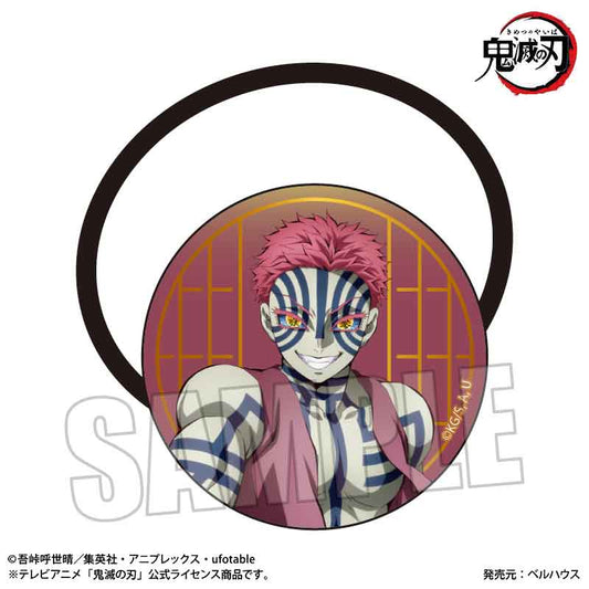 Hair Accessory Demon Slayer: Kimetsu no Yaiba Akaza (Infinity Castle Arc Ver.) — Demon Slayer figures wholesale