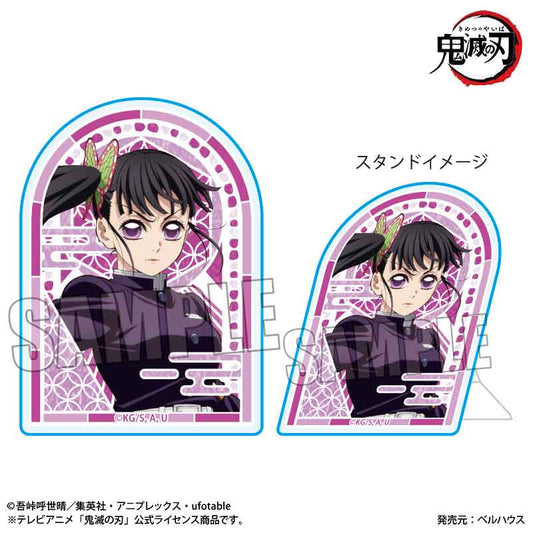 Standy Acrylic Badge Demon Slayer: Kimetsu no Yaiba Tsuyuri Kanao (Infinity Castle Arc Ver.) — Demon Slayer figures wholesale