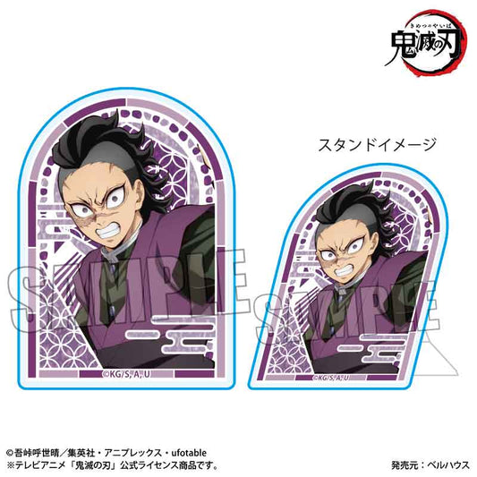 Standy Acrylic Badge Demon Slayer: Kimetsu no Yaiba Shinazugawa Genya (Infinity Castle Arc Ver.) — Demon Slayer figures wholesale