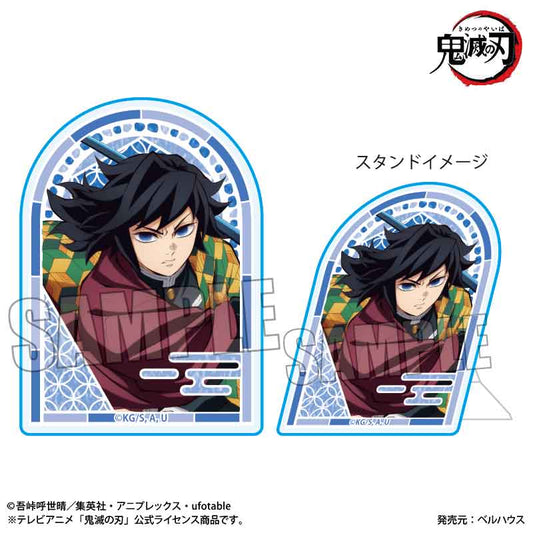 Standy Acrylic Badge Demon Slayer: Kimetsu no Yaiba Tomioka Giyu (Infinity Castle Arc Ver.) — Demon Slayer figures wholesale