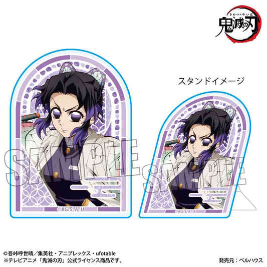 Standy Acrylic Badge Demon Slayer: Kimetsu no Yaiba Kocho Shinobu (Infinity Castle Arc Ver.) — Demon Slayer figures wholesale