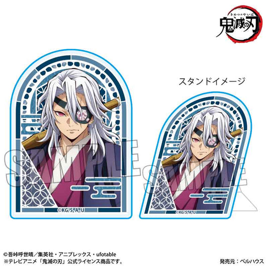 Standy Acrylic Badge Demon Slayer: Kimetsu no Yaiba Uzui Tengen A (Infinity Castle Arc Ver.) — Demon Slayer figures wholesale