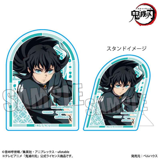 Standy Acrylic Badge Demon Slayer: Kimetsu no Yaiba Tokito Muichiro A (Infinity Castle Arc Ver.) — Demon Slayer figures wholesale