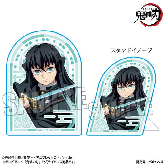 Standy Acrylic Badge Demon Slayer: Kimetsu no Yaiba Tokito Muichiro B (Infinity Castle Arc Ver.) — Demon Slayer figures wholesale