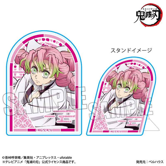 Standy Acrylic Badge Demon Slayer: Kimetsu no Yaiba Kanroji Mitsuri (Infinity Castle Arc Ver.) — Demon Slayer figures wholesale