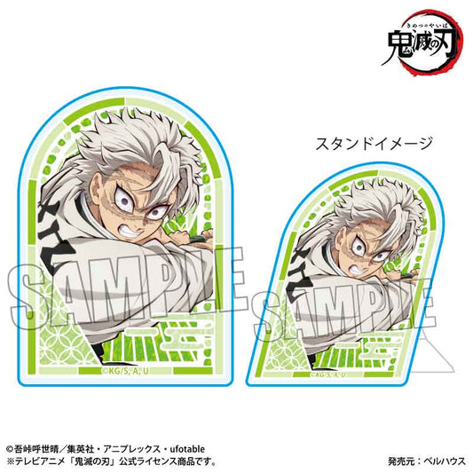 Standy Acrylic Badge Demon Slayer: Kimetsu no Yaiba Shinazugawa Sanemi (Infinity Castle Arc Ver.) — Demon Slayer figures wholesale