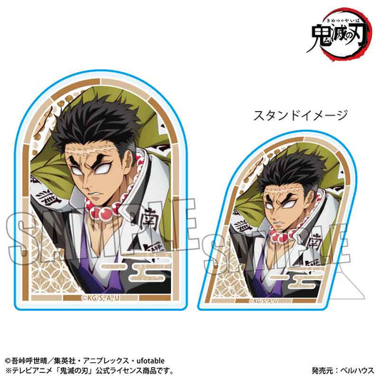 Standy Acrylic Badge Demon Slayer: Kimetsu no Yaiba Himejima Gyomei (Infinity Castle Arc Ver.) — Demon Slayer figures wholesale