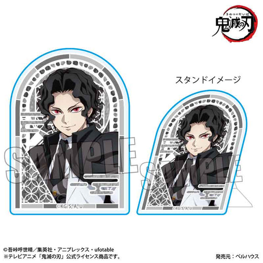 Standy Acrylic Badge Demon Slayer: Kimetsu no Yaiba Kibutsuji Muzan (Infinity Castle Arc Ver.) — Demon Slayer figures wholesale