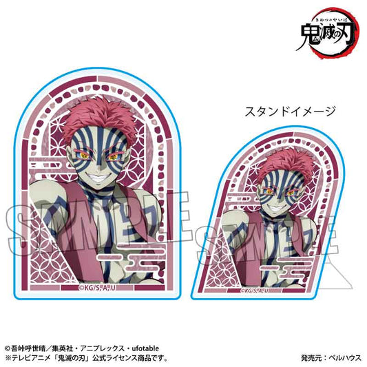 Standy Acrylic Badge Demon Slayer: Kimetsu no Yaiba Akaza (Infinity Castle Arc Ver.) — Demon Slayer figures wholesale