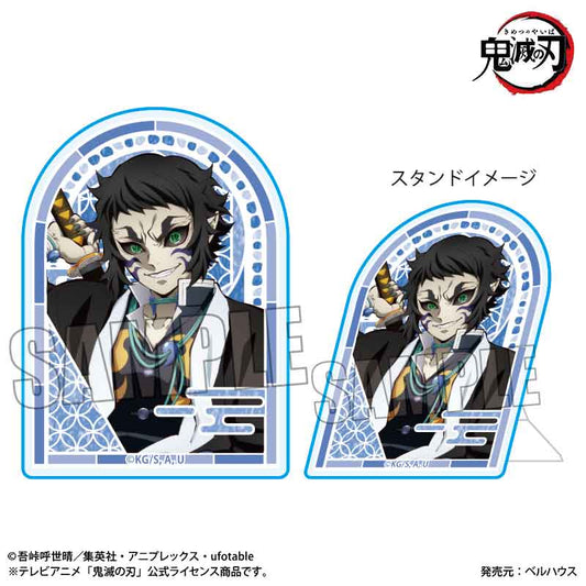 Standy Acrylic Badge Demon Slayer: Kimetsu no Yaiba Kaigaku (Infinity Castle Arc Ver.) — Demon Slayer figures wholesale