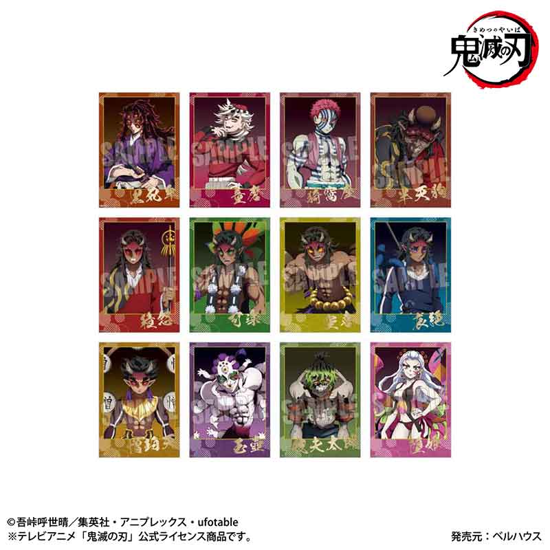 Trading Gilding Bromide Demon Slayer: Kimetsu no Yaiba Demon Copyright - Good Smile Company wholesale