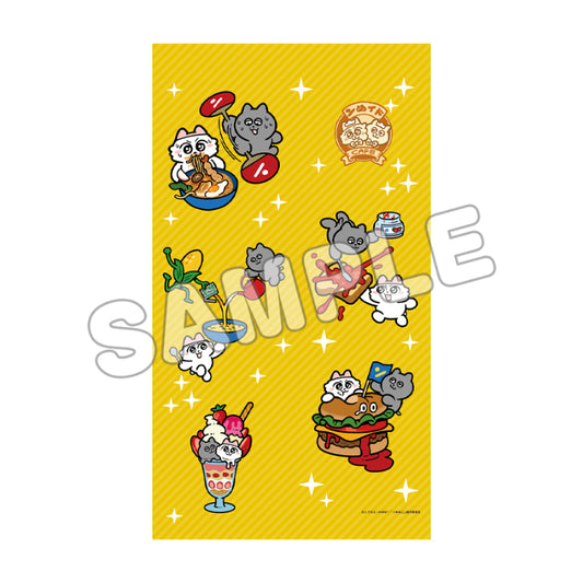 Nmeneko Multi Tapestry Noren Original Illustration - Megahouse figures wholesale