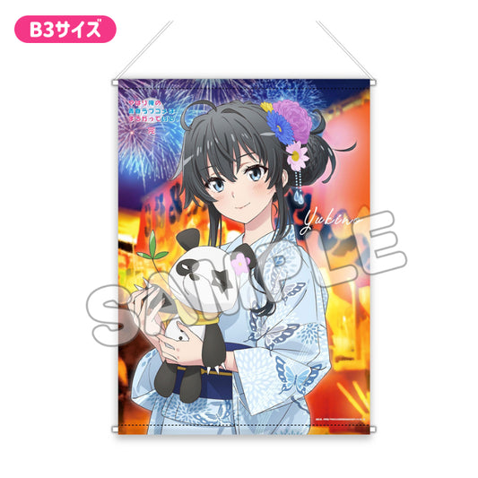 Yahari Ore no Seishun Love-come wa Machigatteiru. Kan Premium B3 Tapestry Yukata Yukino - bulk anime figures supplier