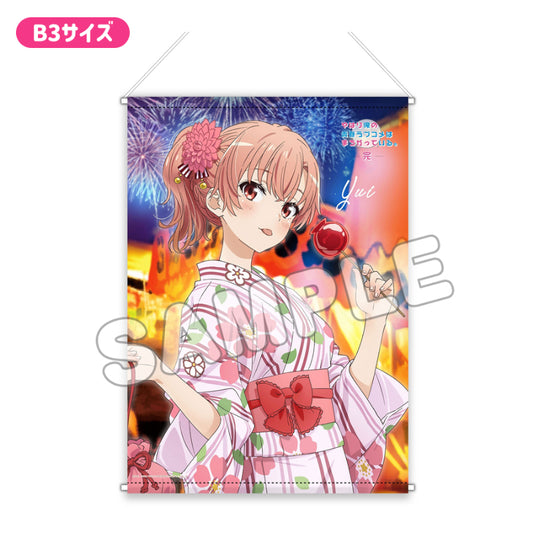 Yahari Ore no Seishun Love-come wa Machigatteiru. Kan Premium B3 Tapestry Yukata Yui - Kotobukiya figures wholesale
