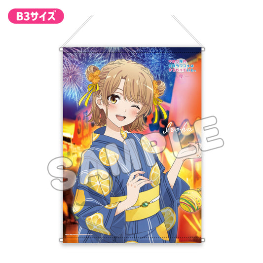 Yahari Ore no Seishun Love-come wa Machigatteiru. Kan Premium B3 Tapestry Yukata Iroha - where to buy anime figures wholesale USA