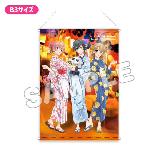 Yahari Ore no Seishun Love-come wa Machigatteiru. Kan Premium B3 Tapestry Yukata Group - gachapon wholesale supplier