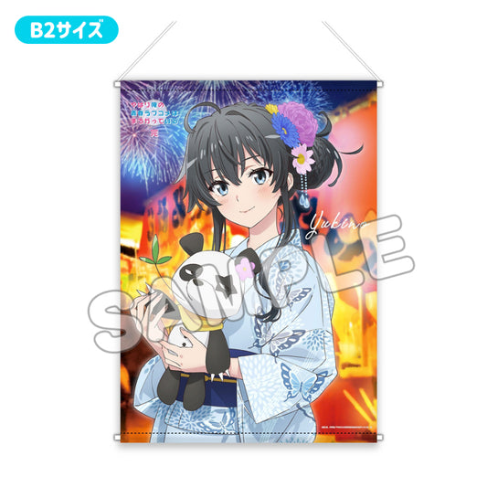 Yahari Ore no Seishun Love-come wa Machigatteiru. Kan Premium B2 Tapestry Yukata Yukino - anime figure wholesale supplier
