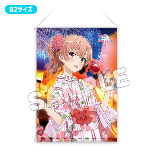 Yahari Ore no Seishun Love-come wa Machigatteiru. Kan Premium B2 Tapestry Yukata Yui - anime statue wholesale