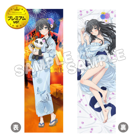 Yahari Ore no Seishun Love-come wa Machigatteiru. Kan Dakimakura Cover Premium Yukata Yukino - anime keychains wholesale