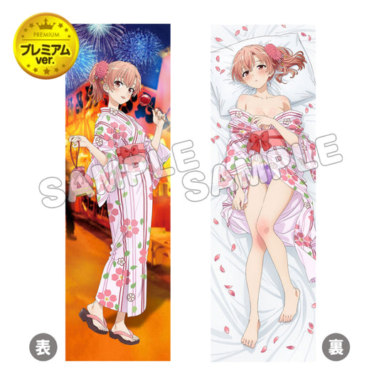 Yahari Ore no Seishun Love-come wa Machigatteiru. Kan Dakimakura Cover Premium Yukata Yui - anime figures wholesale