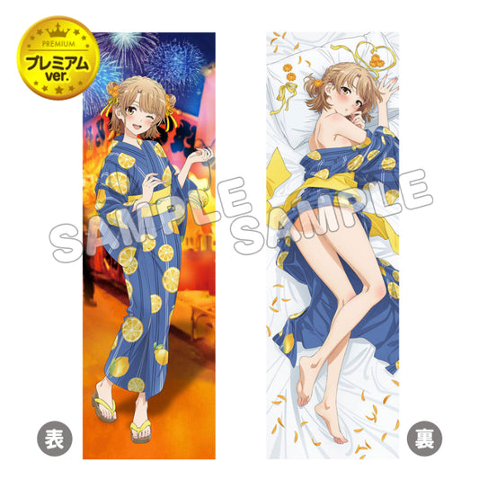 Yahari Ore no Seishun Love-come wa Machigatteiru. Kan Dakimakura Cover Premium Yukata Iroha - FURYU figures wholesale