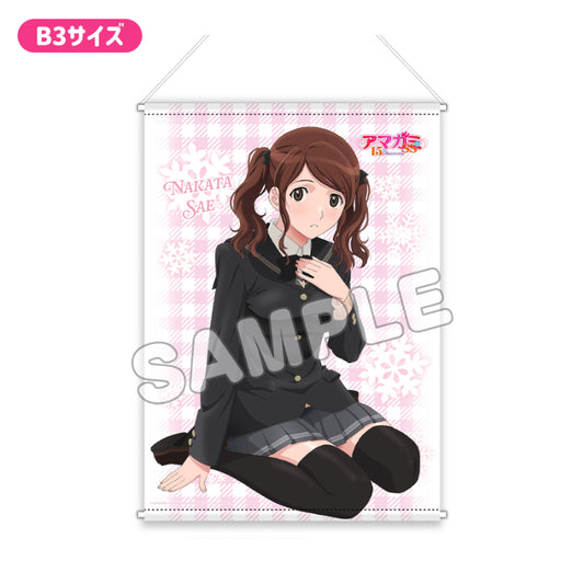 Amagami SS 15th Anniversary Premium B3 Tapestry Osuwari Nakata Sae - wholesale anime mini figures